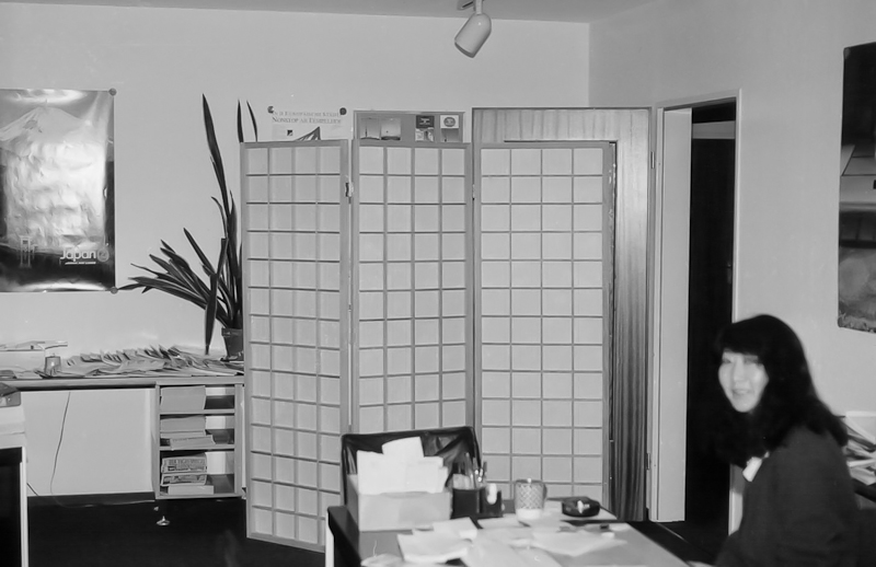 Shoji at Home
